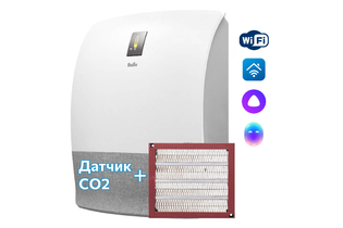 Очиститель воздуха приточный Ballu ONEAIR ASP-200SMAX