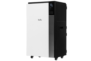 Осушитель воздуха Ballu Heavy Duty Plus BD120HP