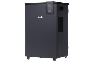 Осушитель воздуха Ballu Heavy Duty Plus BD80HP