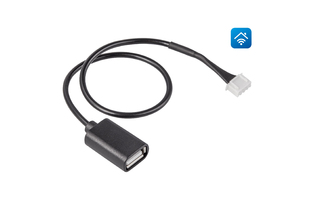 Кабель соединительный HOMMYN HCC-GR для Wi-Fi модуля управляющего HDN/WFN